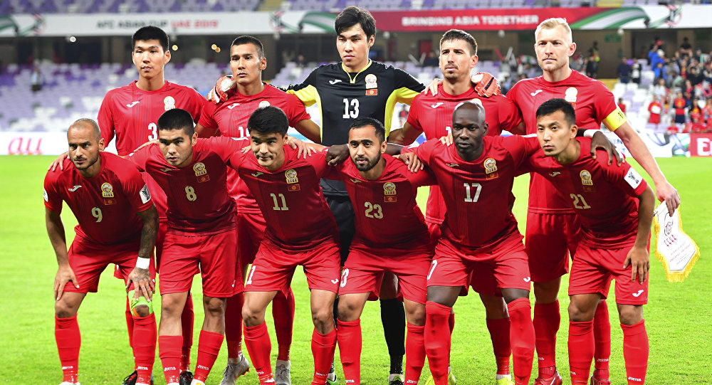 Федерация футбола Кыргызстана объявила состав сборной и расписание игр
