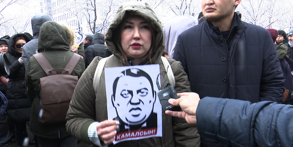 Ширин Айтматова: На «Умут-2020» и «Клооп» готовится нападение