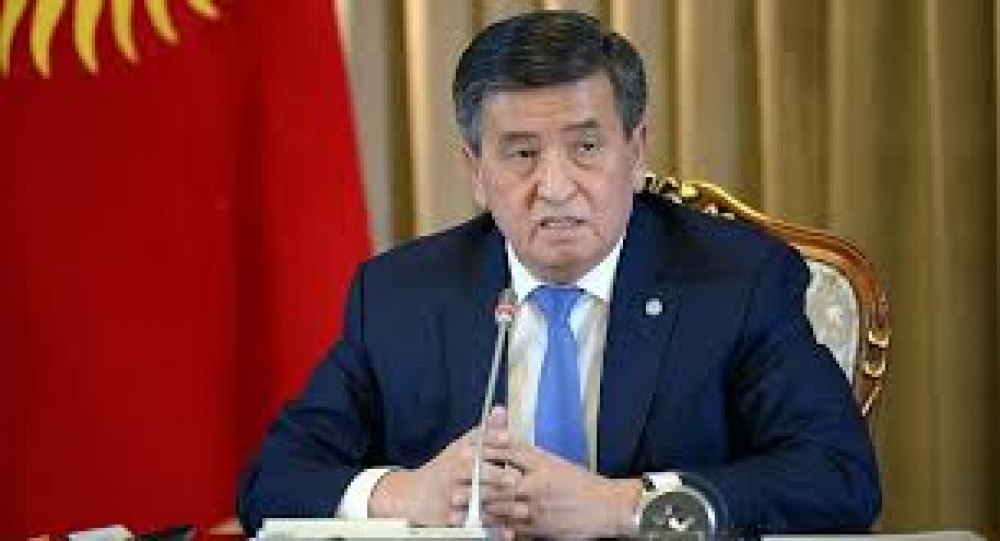 Сооронбай Жээнбеков: Кыргызстанда аймактарды өнүктүрүү үчүн негизги шарттар түзүлдү