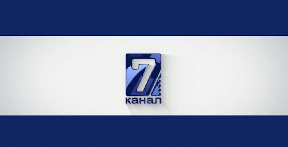 Рейдерлик: "7-канал" боюнча Атамбаевдин жактоочуларынын өтүнүчүн сот четке какты