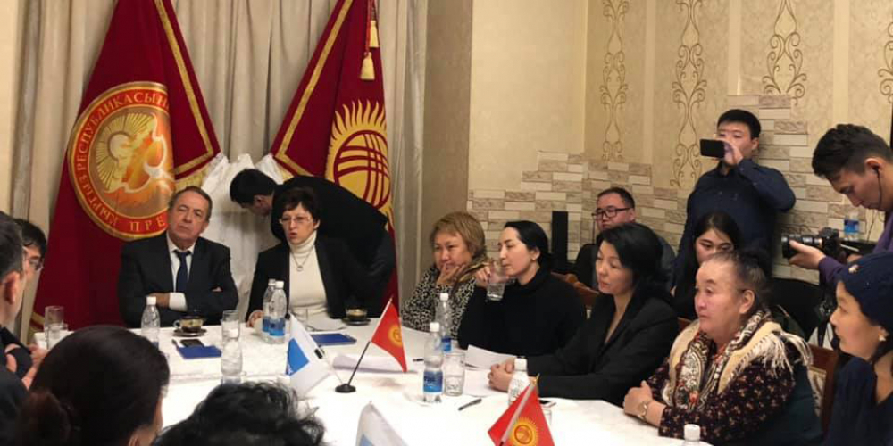 Генсек Социнтерна Луис Айала встретился с женами политзаключенных Кыргызстана