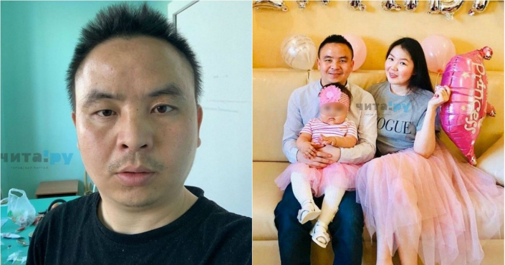 Гражданин Китая, зараженный коронавирусом, пожаловался на условия в российской больнице