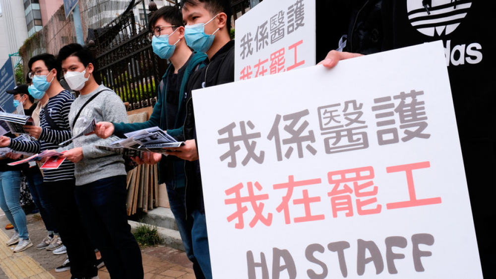 Врачи Гонконга потребовали закрыть границу с Китаем