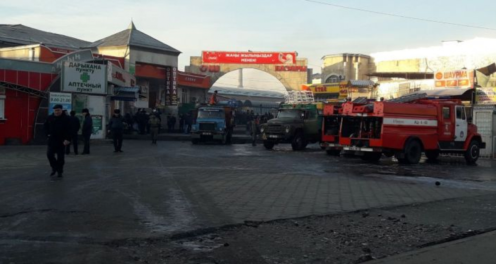 Пожар на Ошском рынке полностью потушен