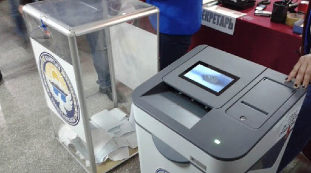 Выборы-2020. У аппаратов биометрии нет сертификатов качества и программной лицензии