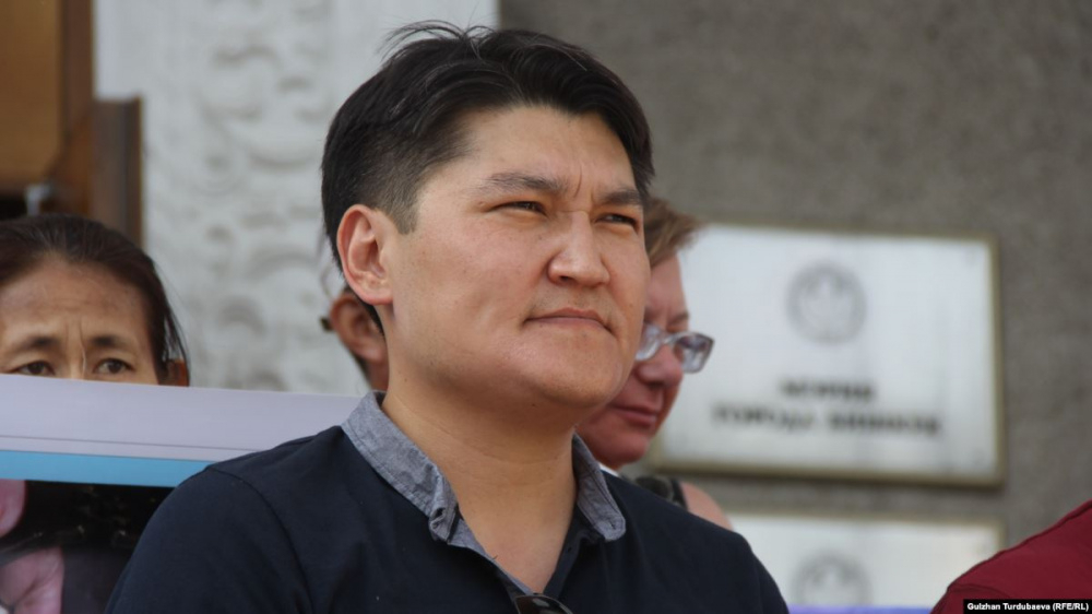 Кыргызстанда саясий репрессияга каршы комитети түзүлдү