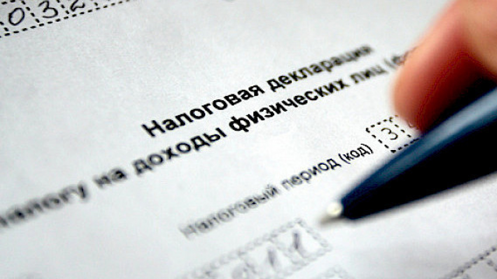 Депутаты проголосовали за поправки в законопроект об НКО
