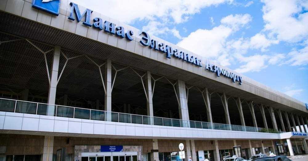 "Манас" эл аралык аэропорт аба каттамдарына чектөө киргизди
