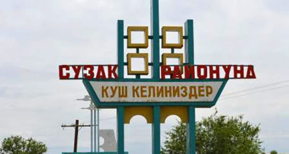 Коронавирус в Кыргызстане. В одном из районов Джалал-Абадской области введен режим ЧС