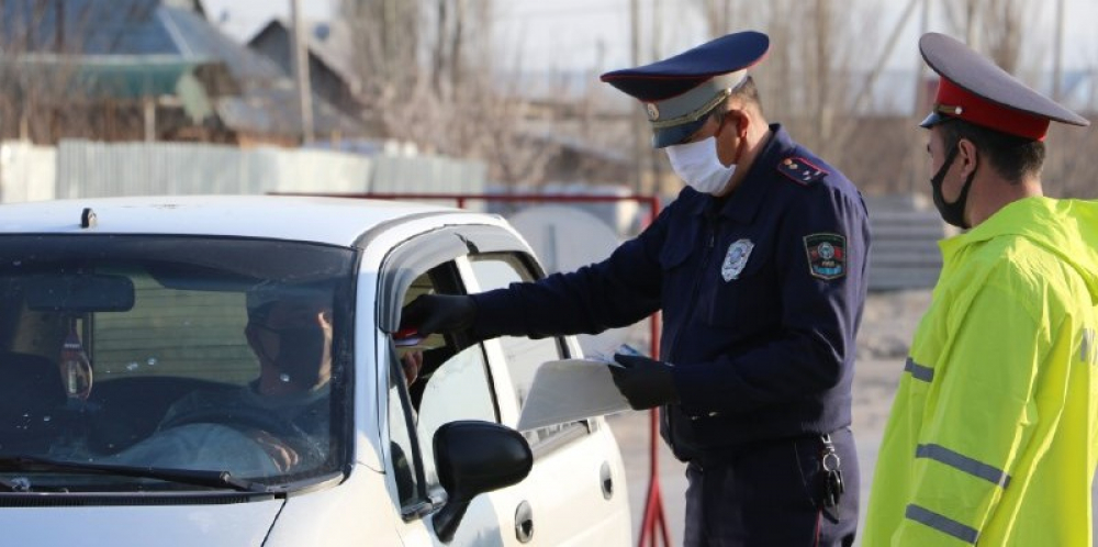 Кыргызстанцев будут штрафовать за отсутствие маски, неповиновение милиции, выход из дома и другое (тарифы)