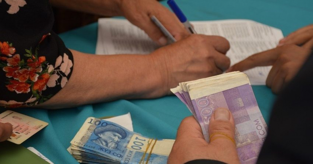 С октября Соцфонд Кыргызстана планирует повышение пенсий на 50%