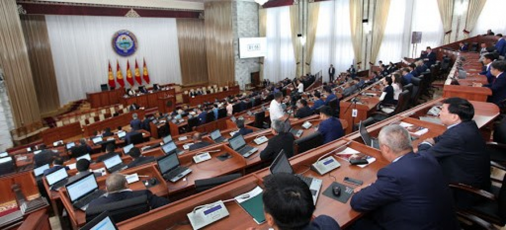 Депутаты во втором чтении обсуждают законопроект об НКО