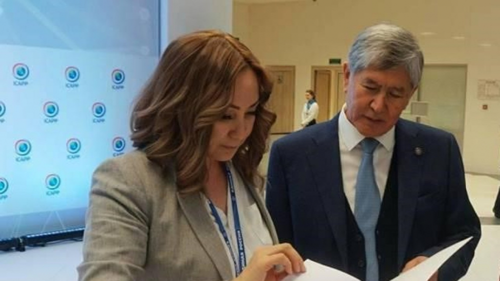 Кундуз Жолдубаева: Состояние Алмазбека Атамбаева оценивается как средней тяжести