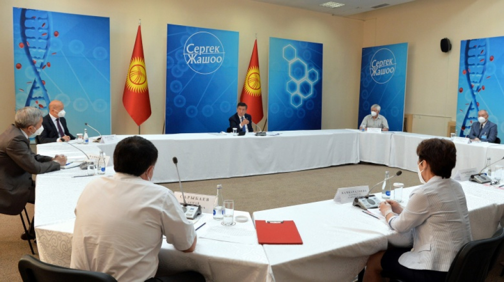 COVID-19. Президент Кыргызстана обратился за помощью к специалистам