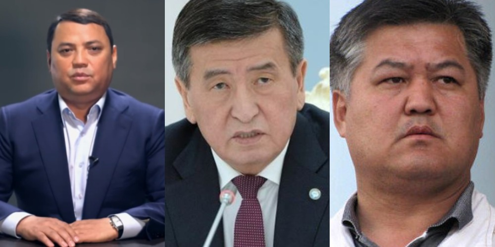 Бектур Асанов призвал президента принять меры в отношении группировки «Райыма-миллиона»