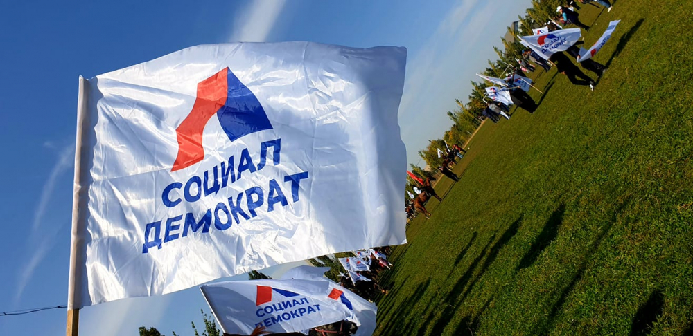 Партия «Социал-демократы» заявила о сотнях фактов нарушений избирательного процесса
