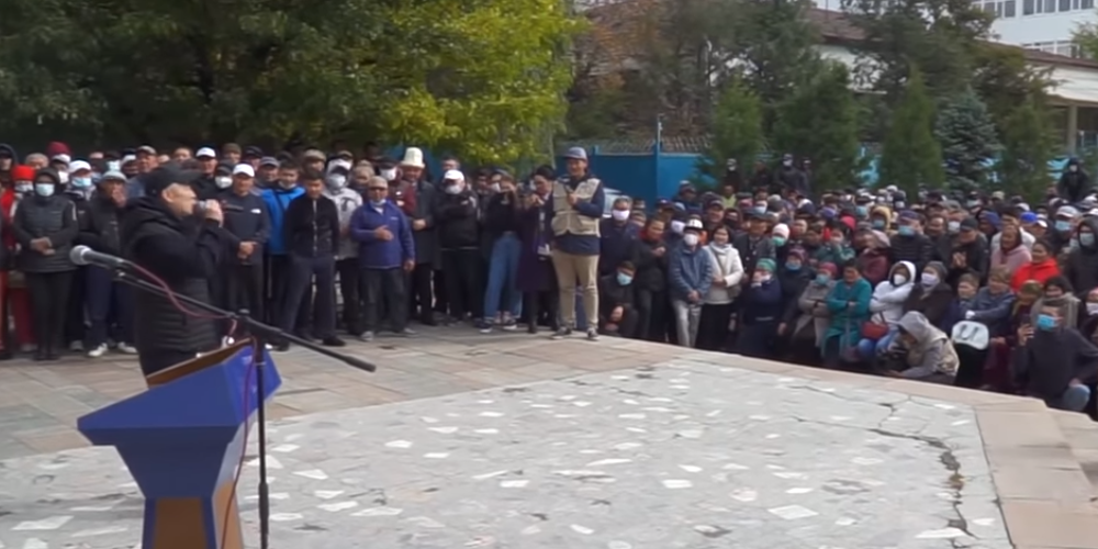 «Народ Кыргызстана против политического мародерства!» Сегодня возле «Медиа-Форума» состоится митинг