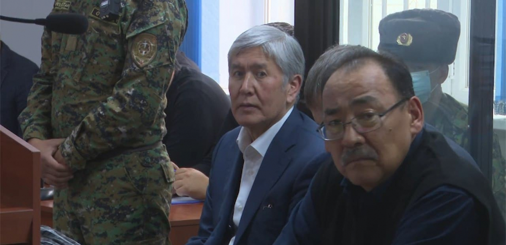 События в Кой-Таше. На суде ожидается участие Алмазбека Атамбаева