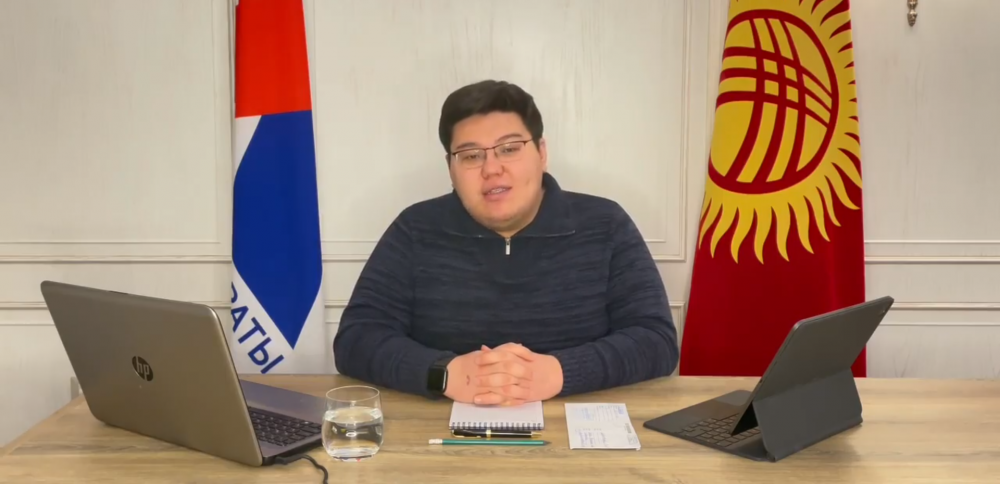 Темирлан Султанбеков требует привлечь Асылбека Жээнбекова к уголовной ответственности