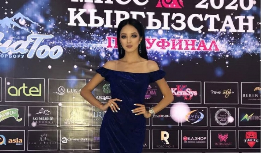 Совпадение? Титул «Мисс Кыргызстана» получила племянница Садыра Жапарова