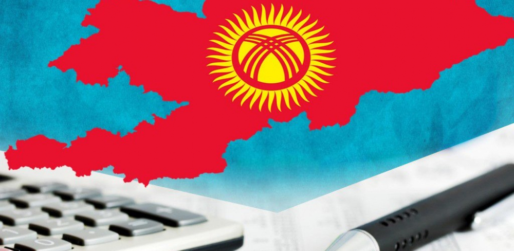 На счету для погашения внешнего долга Кыргызстана сейчас более 1 миллиона сомов