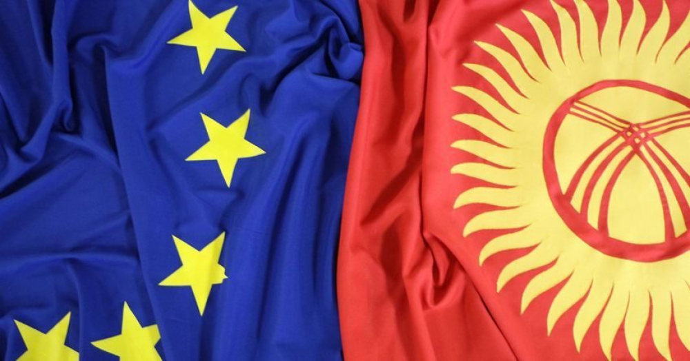 Евросоюз призывает Кыргызстан как можно скорее провести парламентские выборы