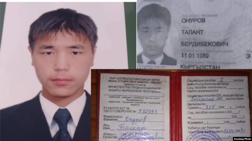 Мать осужденного за подготовку теракта кыргызстанца обратилась к омбудсмену