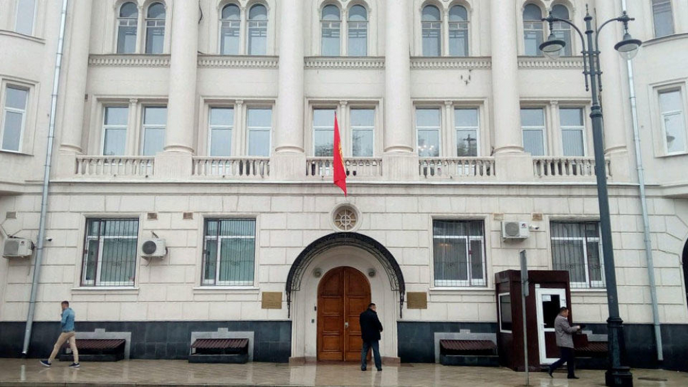 Сотрудников посольства Кыргызстана в Москве обвинили в избиении