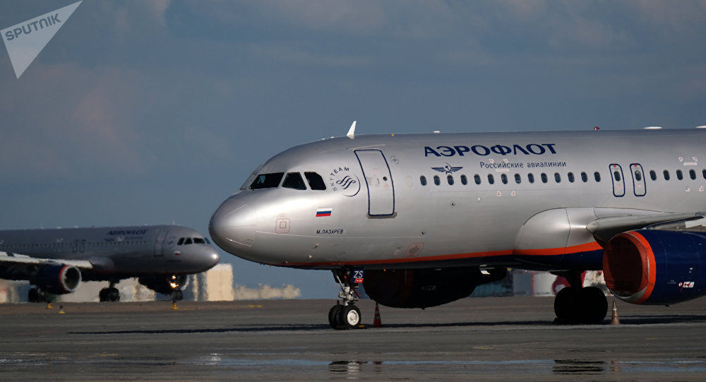 С 28 марта по 30 апреля "Аэрофлот" отменил рейсы из Москвы в Бишкек и Ош