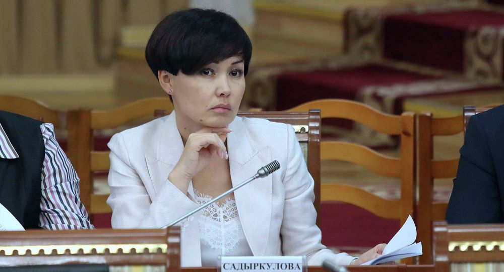 И.о. председателя Счетной палаты стала дочь Медета Садыркулова