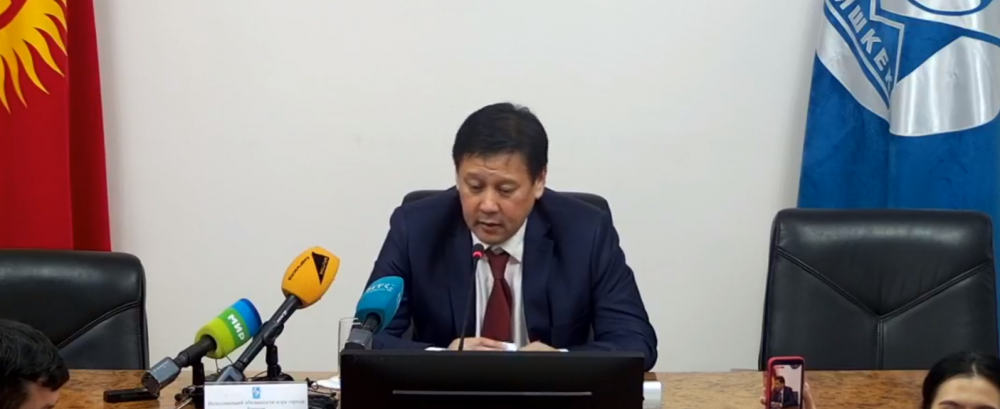 Новый и.о. мэра Бишкека заявил, что в отношении него нет уголовных дел