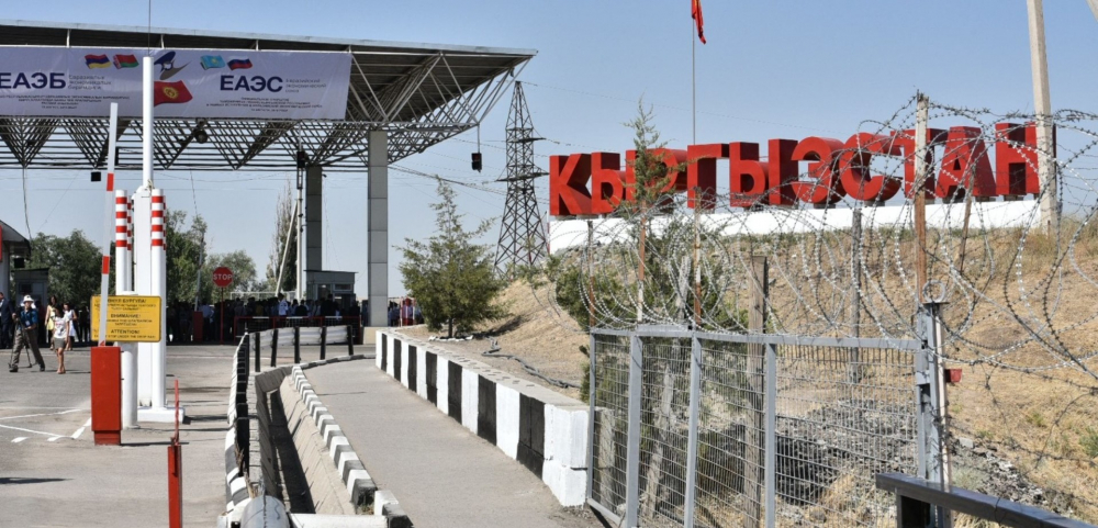 МИД Таджикистана призвал своих граждан воздержаться от поездок в Кыргызстан