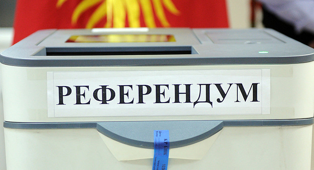 Законопроект о назначении референдума принят в парламенте в первом чтении