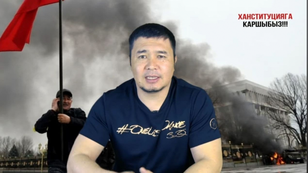 За что задержан активист Тилекмат Куренов, сообщили в ГУВД Бишкека