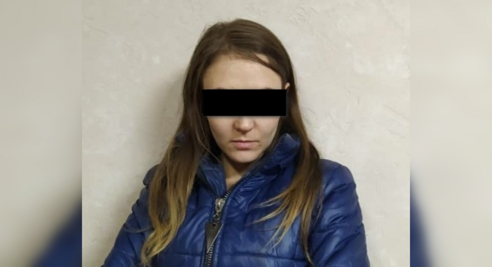 Россиянка через Telegram продавала кыргызстанцам психоактивные вещества