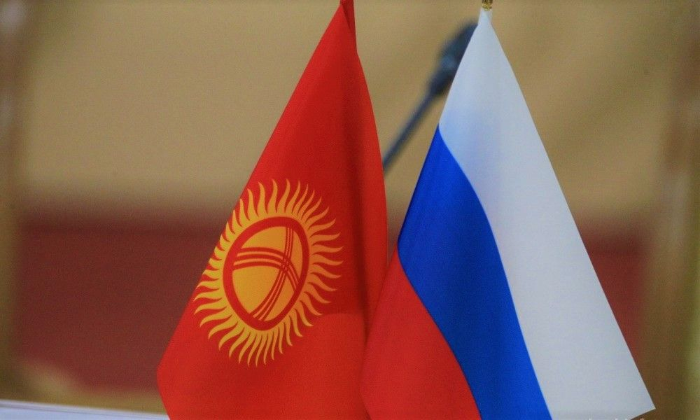 Россия выразила соболезнования родным погибших в Баткенской области