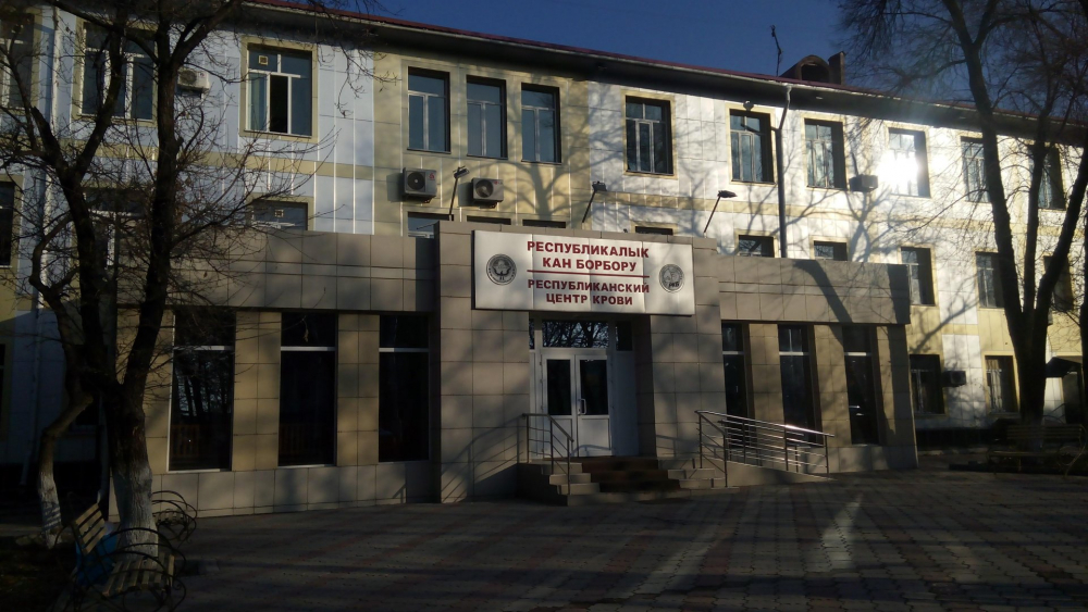 Минздрав Кыргызстана призывает стать донорами крови для пострадавших в Баткене