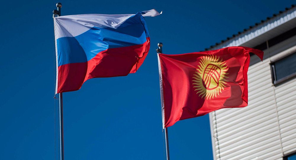 Россия намерена помочь кыргызстанцам, пострадавшим в конфликте в Баткенской области