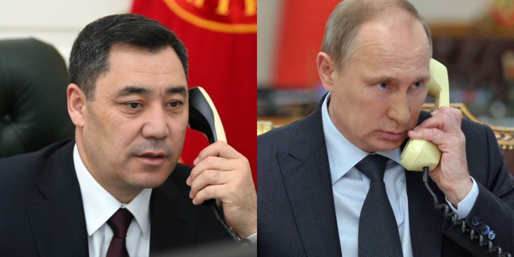 По инициативе российской стороны состоялся телефонный разговор Садыра Жапарова и Владимира Путина