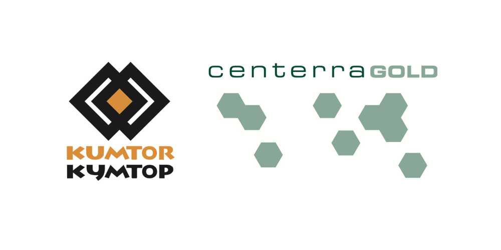 Компания Centerra Gold подает иск в международный арбитраж против правительства Кыргызстана