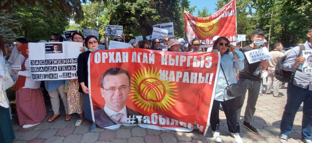 МИД КР вручил Турции ноту протеста и призвал вернуть Орхана Инанды в Кыргызстан