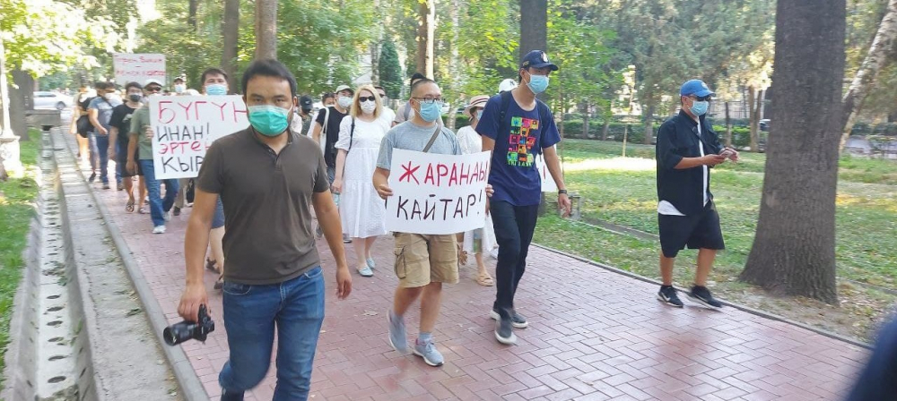 В Бишкеке проходит REакция на похищение Орхана Инанды спецслужбами Турции