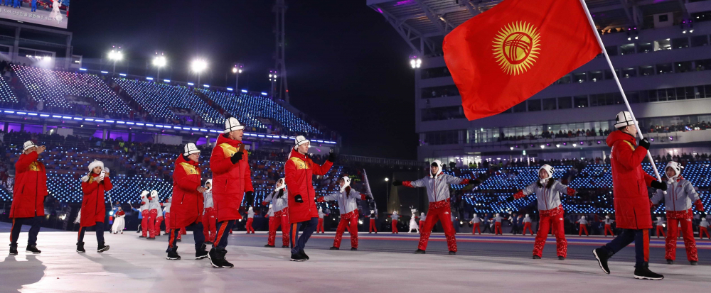 Окончательный состав сборной Кыргызстана на Олимпиаду в Токио