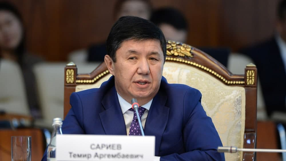 Задержан бывший премьер-министр Темир Сариев