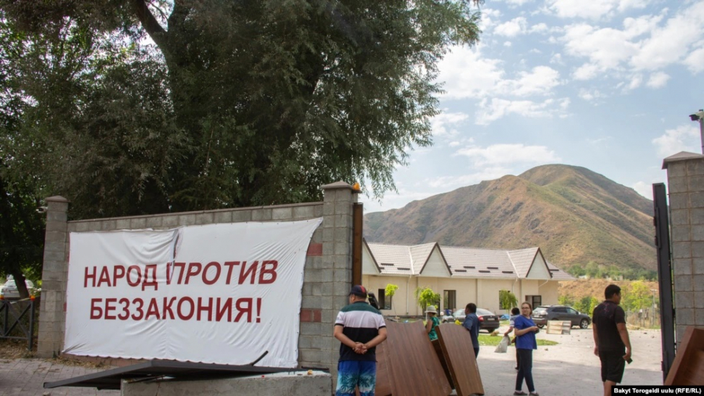 Чолпон Джакупова о Кой-Ташских событиях: Народ не удовлетворен результатами расследования
