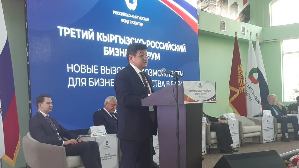 Глава Минэкономики: В следующем году ТЭЦ будет передадут мэрии Бишкека