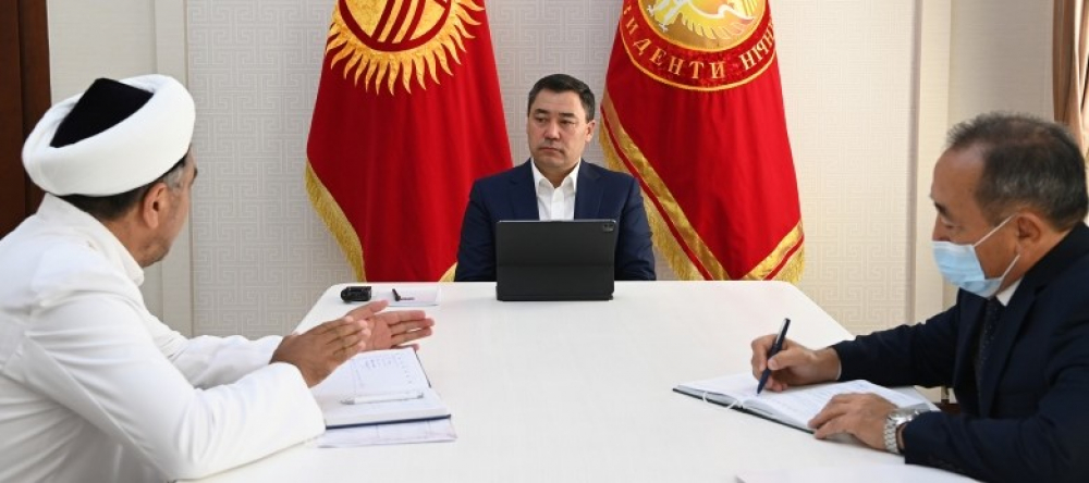 Садыр Жапаров и муфтий Кыргызстана обсудили вопросы религиозного образования в стране