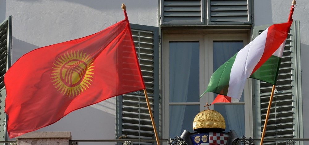 В Венгрии появится посольство Кыргызстана