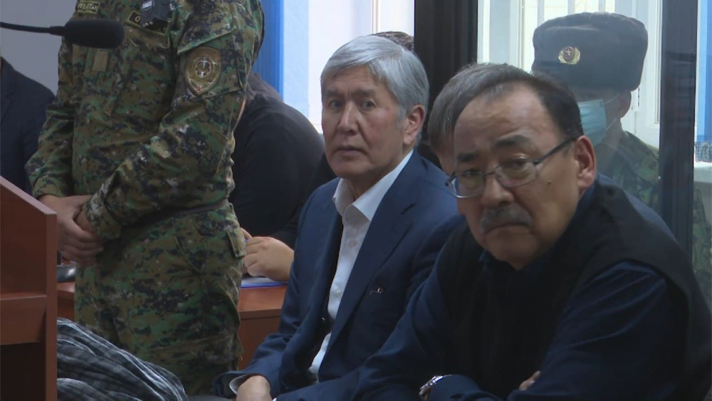 Дело о событиях в Кой-Таше. Сегодня состоится открытый процесс с участием Алмазбека Атамбаева