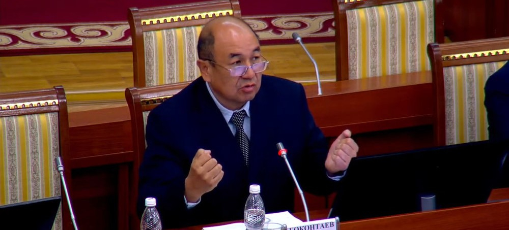 Парламент утвердил кандидатуру Кубанычбека Боконтаева на должность главы Национального банка